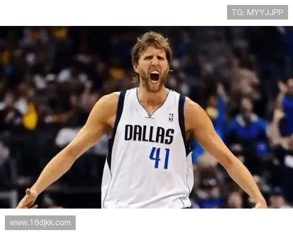 历史上的今天 诺维茨基带领独行侠捧得首个NBA总冠军奖杯